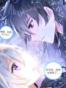 海角封神27岁的离婚财务姐姐